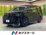 ユニバーサルステップ ムーンルーフ フリップダウン 純正14型ナビ