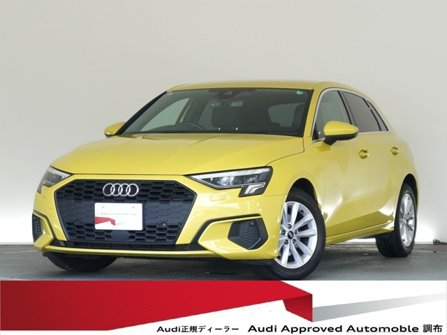 A3スポーツバック 30 TFSI 