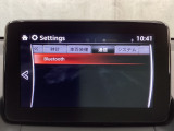 Bluetoothに接続することで、スマートフォンに入っている音楽アプリを車内で楽しめたり、通話が出来ます♪