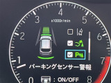 買取実績No,1※のガリバーだからこそできる高価買取!※2020年1月 (株)日本能率協会総合研究所調べ(国内中古車買取市場の大手買取専門業者を対象とした「中古自動車買取台数No.1調査」より)