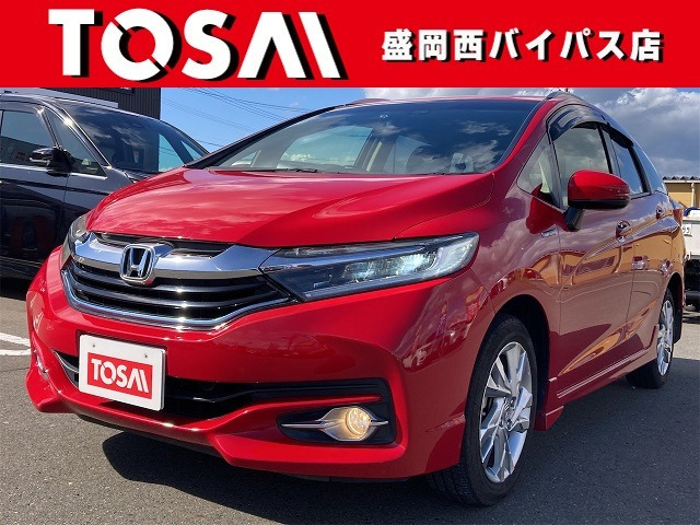 シャトル 1.5 ハイブリッド Z スタイルエディション 4WD 