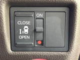 【パワースライドドア】スマートキーや運転席のスイッチでスライドドアの開閉が可能♪電動だから力を入れてドアを開ける必要が無く、小さいお子様でも、重い荷物を持っている時もラクに開け閉めできます♪