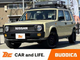 BUDDICA(バディカ)は全国販売対応しております♪ラインでやり取りもOK!気になる箇所の画像なんかも送ることができます★気になったらいつでもご連絡を★TEL:087-802-3973
