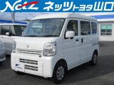 ネッツトヨタ山口の車両価格は車検整備費用・込み、購入時に気になる点はご相談ください。