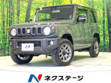 ターボ セーフティーサポート 禁煙車 スマートキー 前席シートヒーター