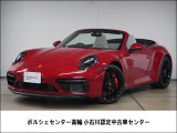 2023年式 911Carrera GTS Cab入荷しました
