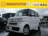 オールメーカー取り扱いしています。在庫にない車もご用意できます!お気軽にお問い合わせください!