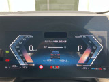 車両の状態や装備などご不明な点がございましたらお気軽に問い合わせ下さい。 弊社セールスコンサルタントが親切丁寧にご対応させていただきます。お問合せは電話(0078-6002-501690)かメールにてご相談下さい。