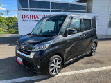 車両本体価格30<span class=
