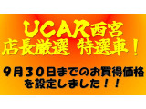 エクリプスクロス 1.5 G 