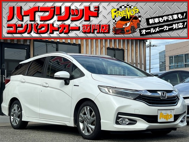 シャトル 1.5 ハイブリッド Z 衝突軽減ブレーキ TV ナビ ETC バック
