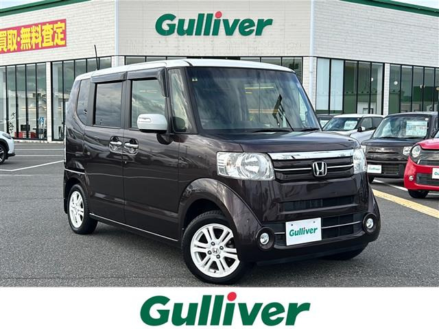 N-BOX G Lパッケージ 2トーンカラースタイル 修復歴無し