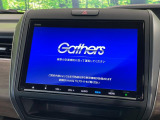【純正8インチナビ】人気の純正ナビを装備しております。ナビの使いやすさはもちろん、オーディオ機能も充実!キャンプや旅行はもちろん、通勤や買い物など普段のドライブも楽しくな8インチ