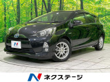純正SDナビ バックカメラ 禁煙車 スマートキー LEDヘッド ETC