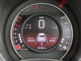 メンテナンスパックはご購入時だけのお得な点検・整備パック(有償)。点検コースと車検コースがございます。詳しくは店舗コーディネーターまでお問い合わせ下さい。