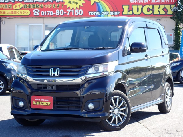 N-WGNカスタム G Aパッケージ 4WD