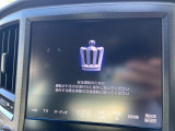 クラウンアスリート ハイブリッド 2.5 G 