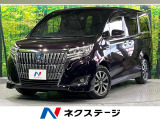 後期型 衝突軽減 純正10型ナビ バックカメラ 両側電動スライド ETC