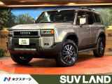サンルーフ 7人乗り 純正12.3型ディスプレイ 全周囲カメラ