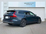 V60 アルティメット B4 