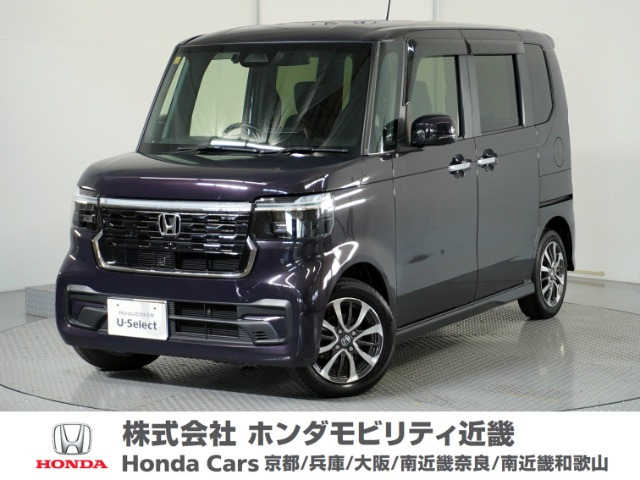 N-BOXカスタムスロープ