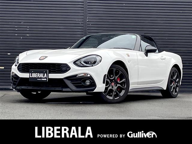 アバルト124スパイダー 1.4 6MT本革シート