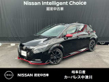 ご覧頂きまして誠にありがとうございます。当店は日産中古車クオリティーショップ認定店です。お客様のクルマ選びをお手伝いさせていただきます。