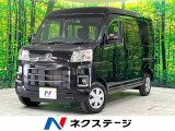 禁煙車 MT車 衝突被害軽減システム コーナーセンサー スマートキー