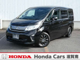 ☆当店は正規ホンダ中古車ディーラーですので、品質や保証など安心も添えてお届け致します☆すぐにお見積もりをメール、FAX致します☆ETCセットアップ費用は含まれておりません別途必要となります。
