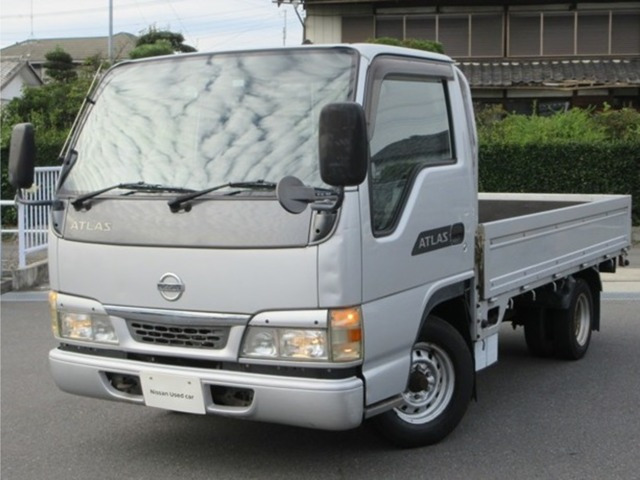 アトラス3.1 スーパーロー DX ディーゼル