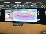 【360°ビューモニター】専用のカメラにより、上から見下ろしたような視点で360度クルマの周囲を確認することができます☆縦列駐車や幅寄せ時に活躍してくれます♪