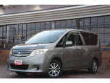 ランディ 2.0 S 走行距離無制限1年保証 車検整備付き ナ