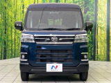 弊社では、全車『修復歴なし』のお車のみ取り扱っております。専任バイヤーによる厳選した仕入れの後、入庫後の車両チェックを行い、ネクステージが認定した高品質な中古車をご提供しております。