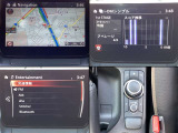 ナビやオーディオ、ご自身の運転記録やメンテナンスログを表示する「マツダコネクト」を搭載。人間工学に基づき、自然な位置に搭載されております。もちろんBluetooth等のオーディオにも対応しております。