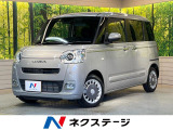 純正10型ナビ バックカメラ スマートアシスト 両側パワースライドドア