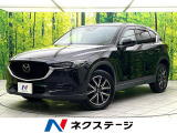 マツダコネクトナビ バックカメラ 電動リアゲート パワーシート 禁煙車