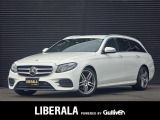 リベラーラはガリバーグループのBMW、メルセデスベンツ、アウディなどの輸入車専門店です。
