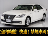 人気条件禁煙仕入れ車両!お探しの方必見のリヤオートエアコン機能付き!最上級グレードロイヤルサルーンG!お問合せコード【82290】