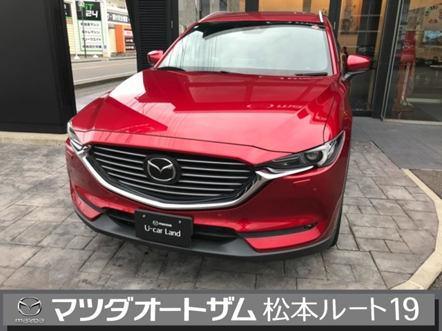 CX-8 2.2 XD プロアクティブ Sパッケージ 4WD 
