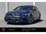 こちらのお車のお問い合わせはメルセデスベンツ・ベンツ泉佐野サーティファイドカーセンターまで!!【お問い合わせ電話番号0078-6003-525857】