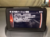地図データーの更新ご希望のお客様は販売店スタッフにご相談ください。