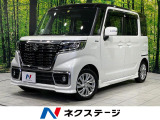 電動スライド SDナビ バックカメラ セーフティサポート 禁煙車 ETC