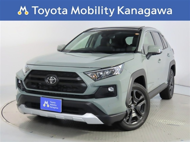RAV4 2.0 アドベンチャー 4WD 