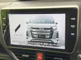 【純正ナビ】人気の純正ナビを装備しております。ナビの使いやすさはもちろん、オーディオ機能も充実!キャンプや旅行はもちろん、通勤や買い物など普段のドライブも楽しくなるはず♪