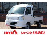 支払い総額には、車検代金・整備・宮城県内登録費用が含まれます。税金等も含まれております。乗り出しまでの追加料金一切かかりません!