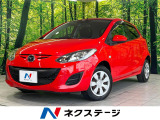 禁煙車 SDナビ ドラレコ CD/DVD再生 地デジ パワステ