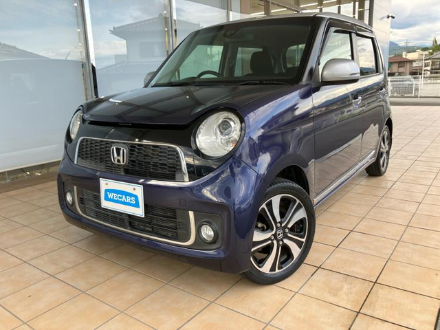 N-ONE プレミアム ツアラー 2トーンカラースタイル 