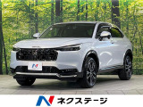 メーカー9型ナビ バックカメラ 衝突軽減装置 レーダークルーズ 禁煙車