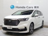 Honda SENSING(先進の安全運転支援システム)搭載のオデッセイHVアブソルートが入庫しました。お気軽にお問合せください!