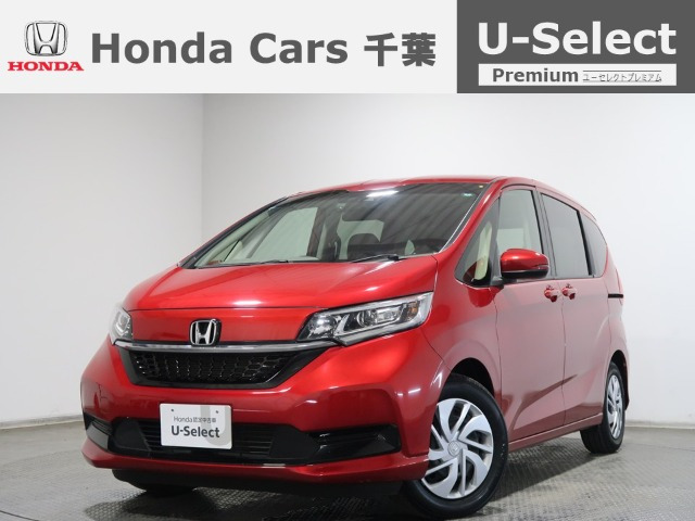 フリード+ 1.5 G ホンダセンシング 